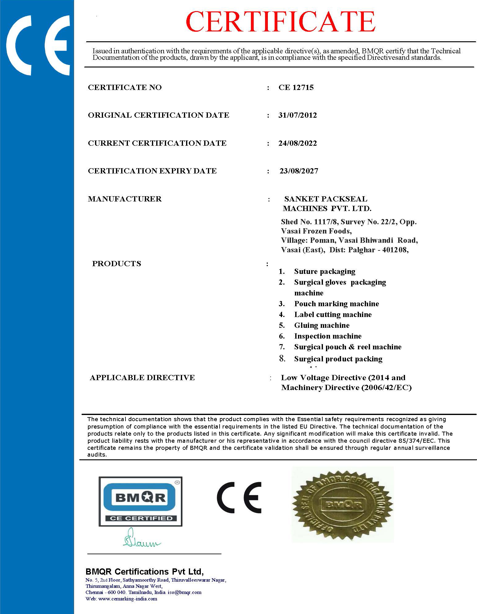 Sanket Packseal